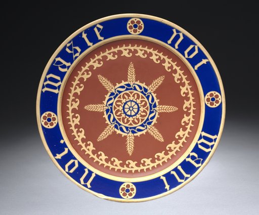 Bread Plate