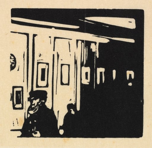 The Exhibition