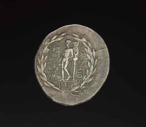 Tetradrachm Coin of Erognetos, Magistrate of Magnesia