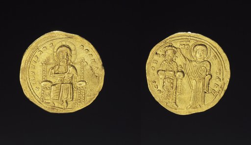 Histamenon of Romanus III