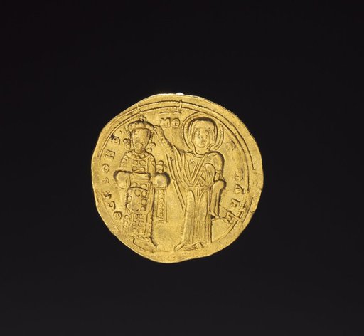 Histamenon of Romanus III