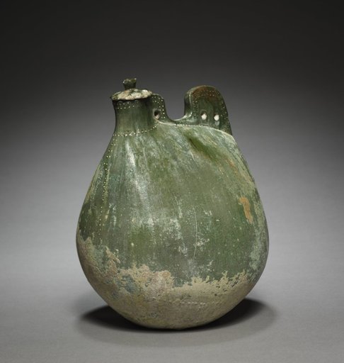 Leather Bag-Shaped Flask with Cover