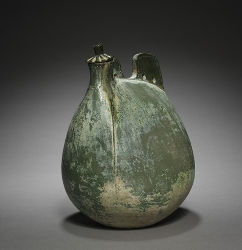 Leather Bag-Shaped Flask with Cover