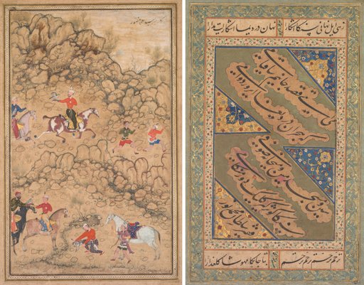 Hunting with falcons in a landscape; verso: Calligraphy of Chaghatai Turkish poems in praise of wine, Sultan Muhammad Nur (Persian, c. 1472–1536) and Mirza Muhammad (probably Persian, active c. 1520s)