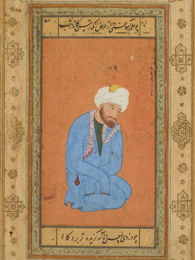 Portrait of a kneeling holy man, from the Prince Salim Album