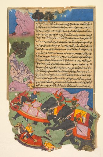 Ghatotkacha and three demons in his company chase Bhagadatta, from Bhishma-parva (volume six) of a Razm-nama (Book of Wars) adapted from the Sanskrit Mahabharata and translated into Persian by Mir Ghiyath al-Din Ali Qazvini, known as Naqib Khan (Persian, d. 1614)