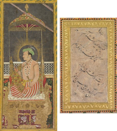Posthumous portrait of Emperor Jahangir under a canopy (recto); Calligraphy (verso)
