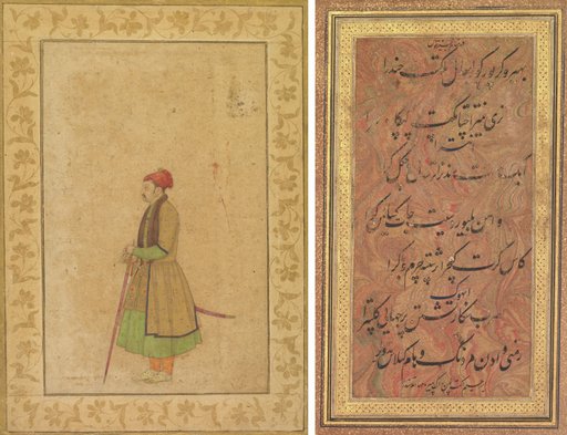 Portrait of Raja Ram Singh of Amber (r. 1667-1688) with a Deccan Sword (recto); Calligraphy (verso)