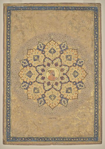 Shamsa (sunburst) with portrait of Aurangzeb (1618–1707), from the Emperor's Album (the Kevorkian Album)