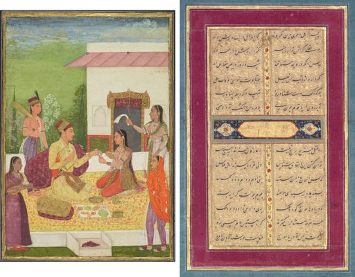 A prince conversing with a woman while taking refreshments on a terrace (recto); Calligraphy (verso)