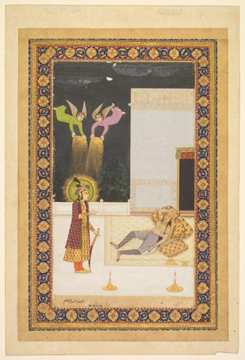 The Dream of Zuleykha