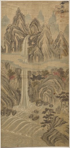 Nine-Dragon Falls