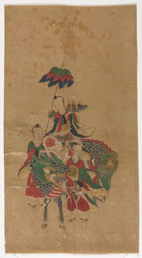 Daoist Immortal on a Qilin and Two Attendants