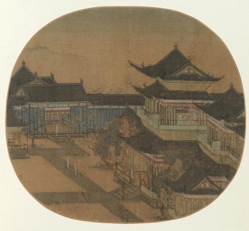 A Palace