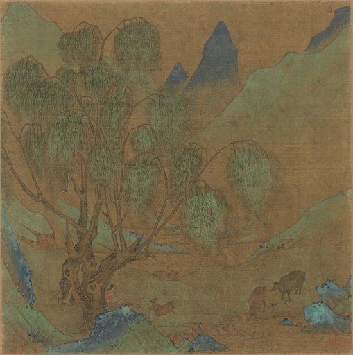A Pastoral Scene