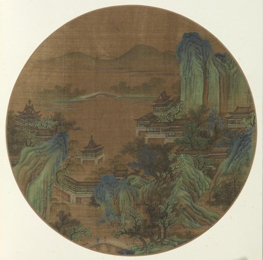 Lake Scene