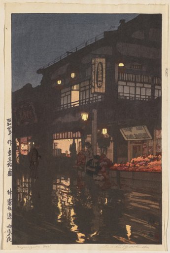 Twelve Scenes of Tokyo: Kagurazaka Street after a Night Rain