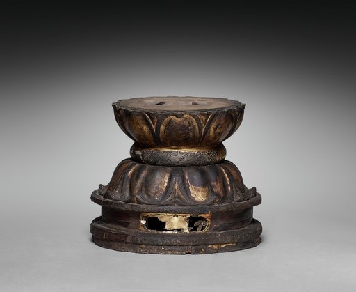 Amida (base)