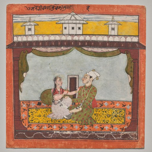 Sanehi Ragini, from the “Second Basohli" Ragamala