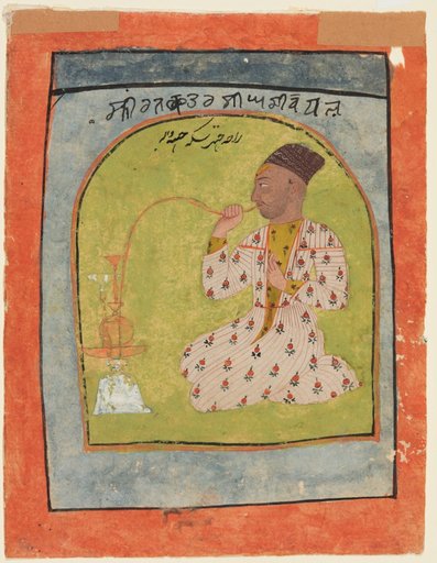 Posthumous portrait of Raja Chhatar Singh of Chamba smoking a hookah