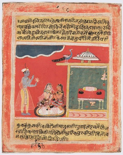 Krishna and Radha Avoid Embarrassment: Mottaita Bhava, from a Rasikapriya