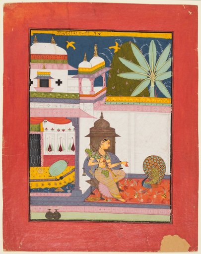 Woman Addressing a Peacock: Gujari Ragini of Megh, from a Ragamala