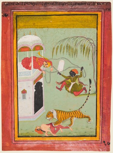 A page from a Punishment series: Punishment for murder