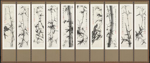 Bamboos in Wind