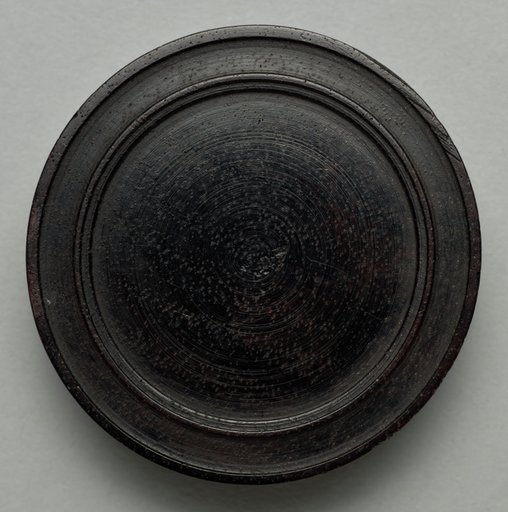 Gaming Piece (reverse)