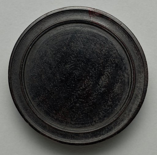 Gaming Piece (reverse)