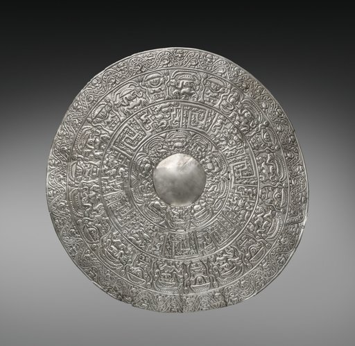 Disk
