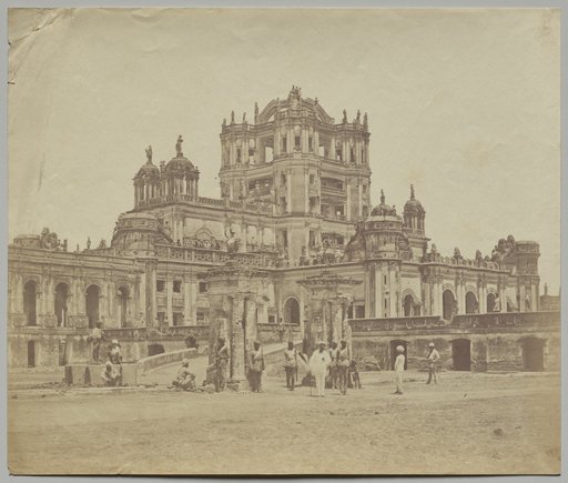 The Martinière College