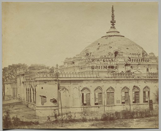 Shah Najaf