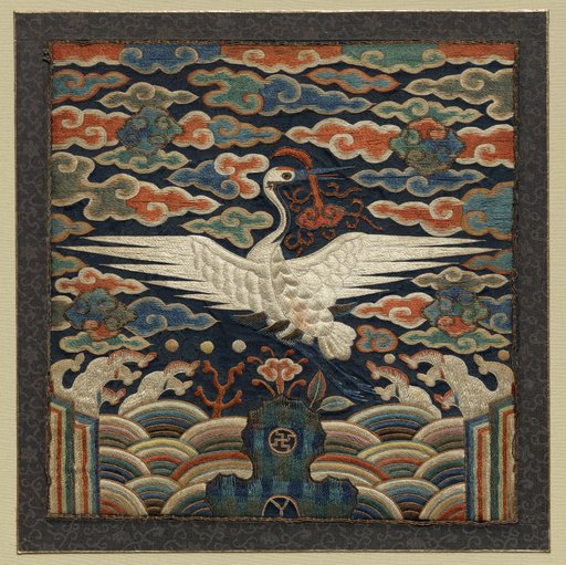 Rank Badge with Single Crane Motif