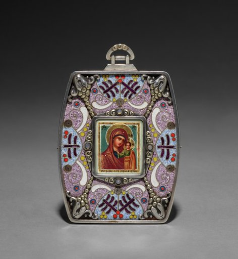 Pendant Icon of Our Lady of Kazan