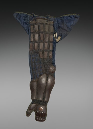 Armored Sleeve (Kote)