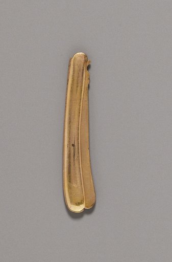 Sharpening Blade