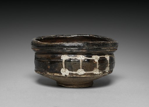 Clog-shaped Teabowl