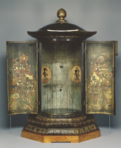Repository for the Great Perfection of Wisdom Sutra