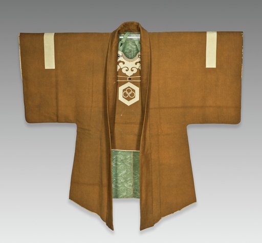 Firefighter's Suit (Kaji shōzoku)