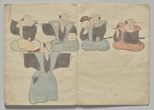 Scene from The Kōrin Picture Book (Volume 1)