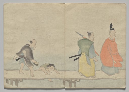 Scene from The Kōrin Picture Book (Volume 1)