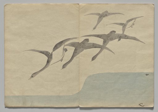 Scene from The Kōrin Picture Book (Volume 1)