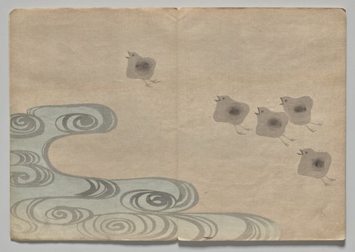 Scene from The Kōrin Picture Book (Volume 1)