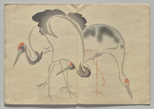 Scene from The Kōrin Picture Book (Volume 2)