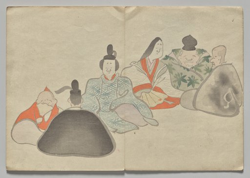 Scene from The Kōrin Picture Book (Volume 2)