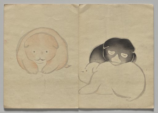 Scene from The Kōrin Picture Book (Volume 2)