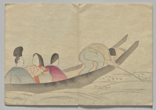 Scene from The Kōrin Picture Book (Volume 2)