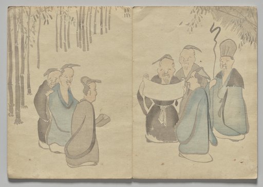Scene from The Kōrin Picture Book (Volume 2)