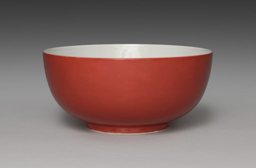 Sweets Bowl
